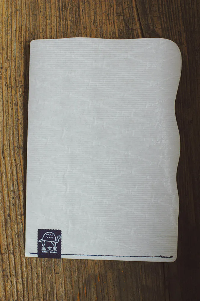 Classiky x Mushi Bunko A5 Paper File