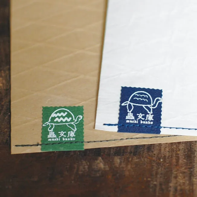 Classiky x Mushi Bunko A5 Paper File