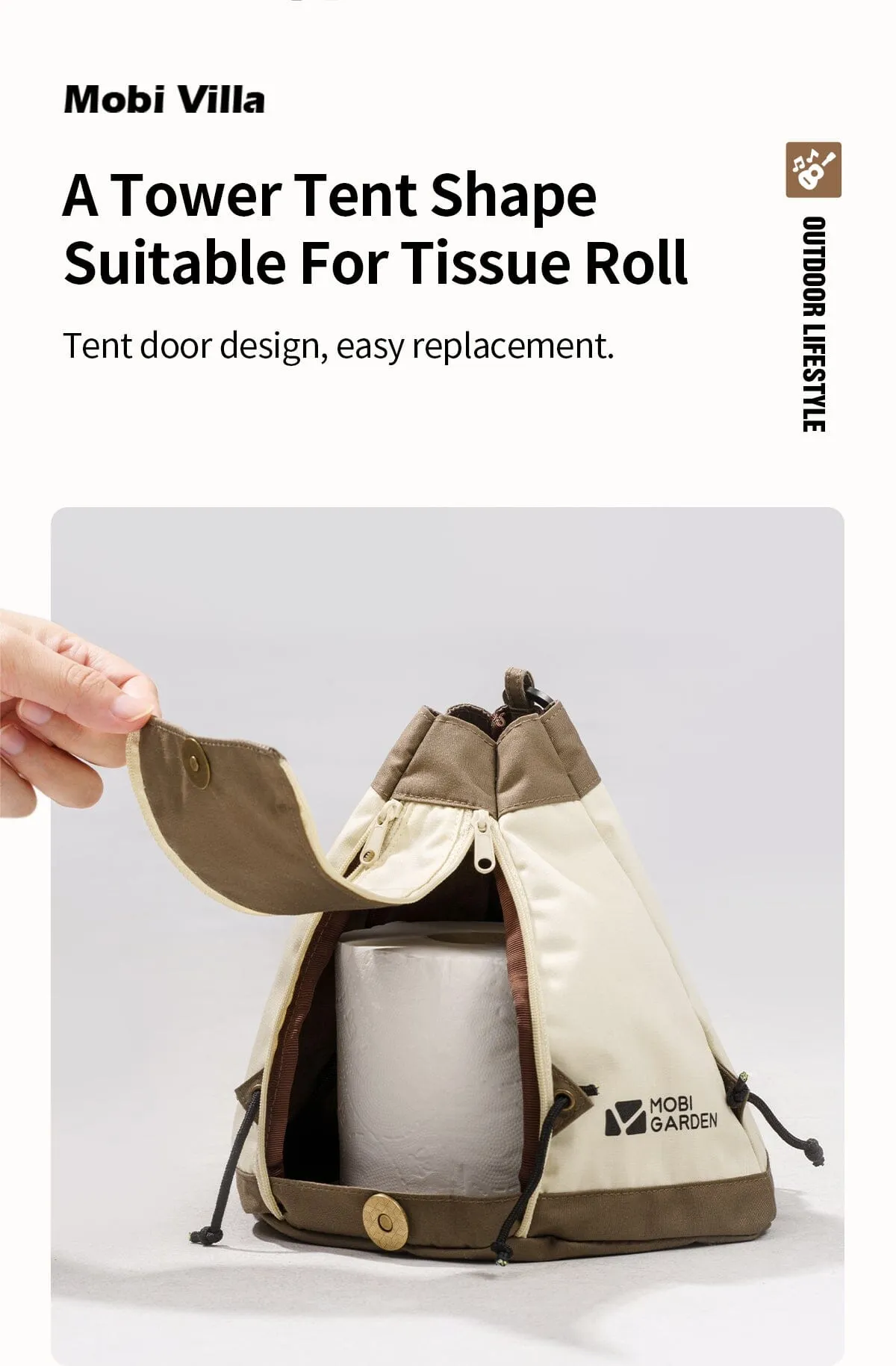 MOBI GARDEN Camping Tissue Box